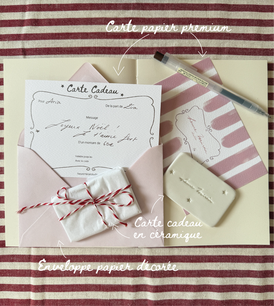 Carte cadeau physique