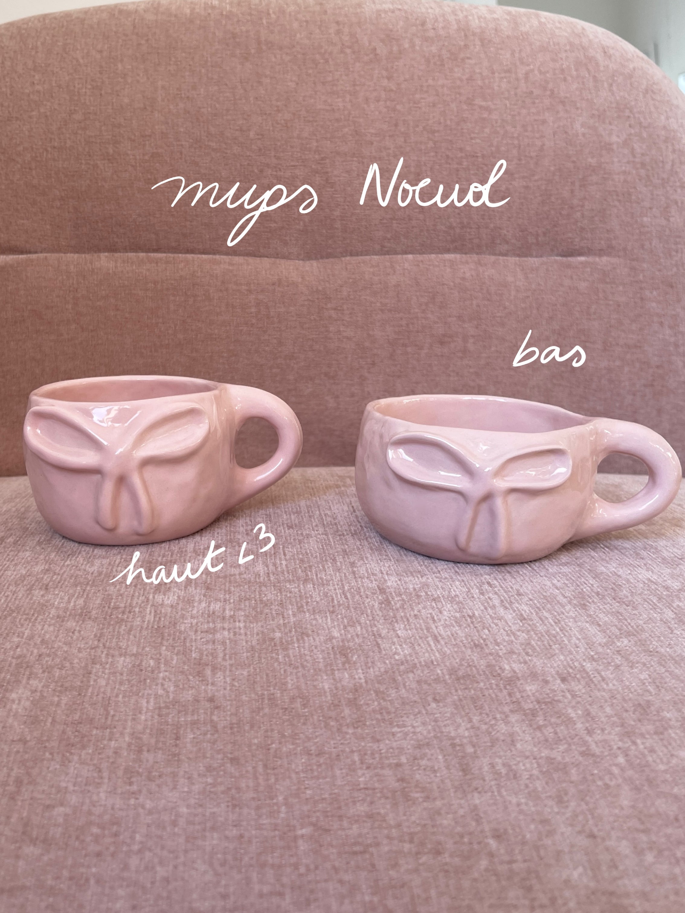  Mug Noeud